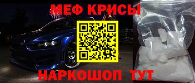 шишки Можга