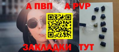 мефедрон VHQ Можайск