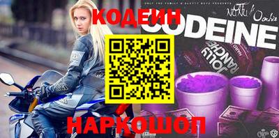 мефедрон VHQ Можайск