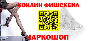 шишки Можга
