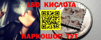 мефедрон VHQ Можайск