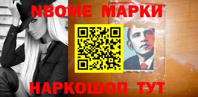 кристаллы Моздок