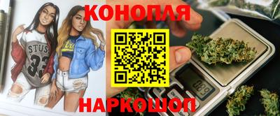 мефедрон VHQ Можайск