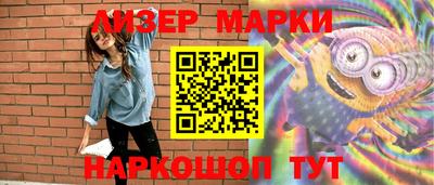 шишки Можга
