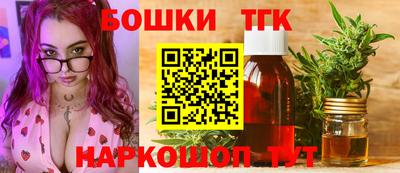 кристаллы Моздок