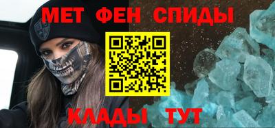 шишки Можга