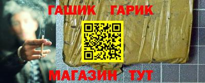 шишки Можга