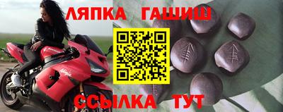 мефедрон VHQ Можайск