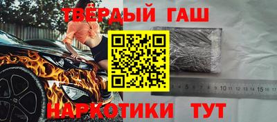 шишки Можга