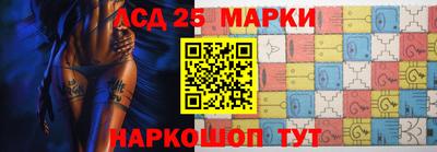 мефедрон VHQ Можайск
